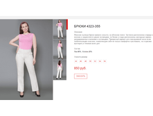 ����� ������� (35).bmp