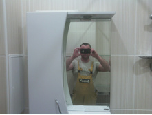 IMG 20150212 175932.jpg