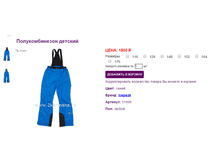 51006 �����.png