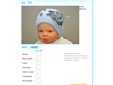 ����� ������� (105).bmp