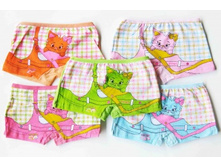 ������ ����� ��� ������� 045 (10��) . ������ S(0-2) M(2-4) L(4-6) XL(6-8) ���� 560.jpg