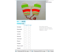 ����� ������� (4).bmp