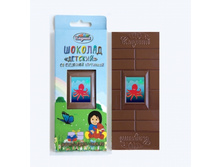 1������� � ��������� ������� "��������", ���. ��-05