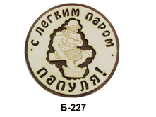 �-227	����. �/����  � ������ �����, ������