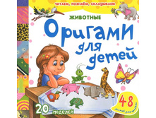 978-5-88944-405-3 ������� ��� ����� �������� 1 142.jpg