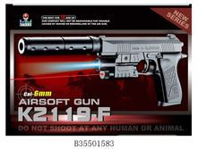 1134526 �������� B35501583 �������������� � ����������, ���������� ��������,��������� � ������� 29�13�3�� - 298,00 ���� �� ����� - 149,00.jpg