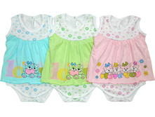 314. ������� ����, ������� 68,74,80 ���� 147 �..jpg