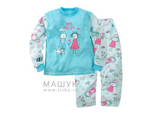 361�-1121 26,28,30,32,34 252���.jpg � ���� 5 ��