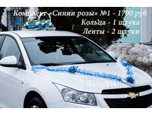 2. �������� ����� ������� №1.jpg