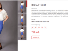 ����� ������� (119).bmp