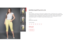 ����� ������� (3).bmp