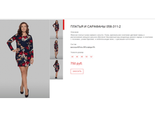 ����� ������� (30).bmp