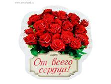 ������ �� ����� ������ ���.899144 ���� 22,68 ��� �� 5 �� ������! ������!.jpg