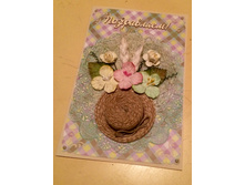 �������� � ��������� ��� ��������� �������