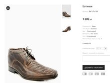 �������:OV TJTJ 153