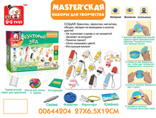 1180614 ����� ��� ���������� 00644204 ��������� � ������������ � ������� S+S Toys - 438,00, ���� �� ����� - 251,90.jpg