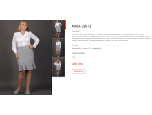 ����� ������� (40).bmp