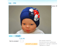 ����� ������� (76).bmp