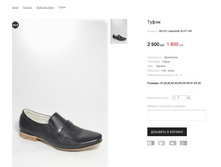 �������:AK+CC Lapostole XL011-6K