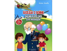 ������ � ����� ������������ ��� �������