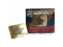 ���������� ����� ��������� �����, ���. 14-009�