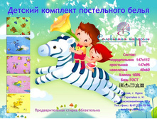 ��� No2(�������)  690 ���..jpg