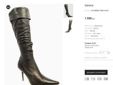 �������:OV SEEMLY 2386-1615A