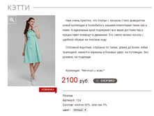 �����_������_2100 ���+%