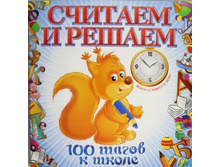 95,00