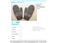 ����� ������� (44).bmp