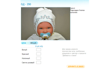 ����� ������� (104).bmp