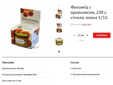 ����ͣ� � ����������, 230 �, ������, ����� 1/12	259,6�