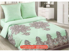 ��� �������� ������.jpg