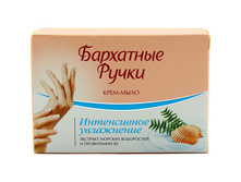 ���� ��������� ����� ���� ����������� ���������� 75 �� 40,00.jpg