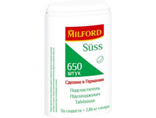 MILFORD ���������� ������ 39� -650�� ���� 89�.