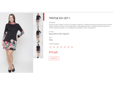 ����� ������� (10).bmp