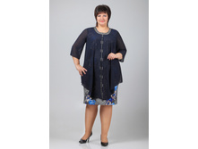 20-26 ����� D-84 ������.jpg