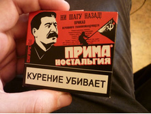 ����� ����������.jpg