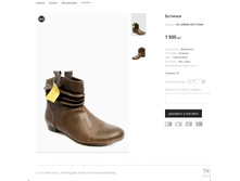 �������:OV LORENA D05-Y1286C