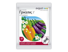 ������ �� �������� ��� 20�10�.jpg