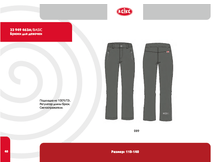 ����� �/� 1347�.+%