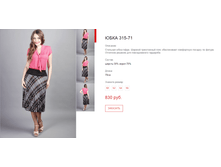 ����� ������� (22).bmp