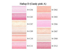 ����� ��� ��� LG-402 (Sparkling Lip Gloss) ����� D (Candy Pink)