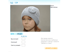 ����� ������� (19).bmp