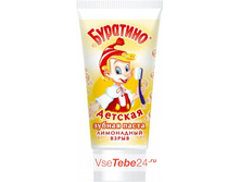 �� �������� ���������� ������ ���� 75�� 17,65