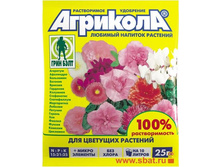 �������� ��� �������� �������� ��������� 25��. (�� 10�) ����� 04-061 10,54.jpg