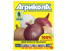 �������� 2 (���, ������) ��������� 50��. (�� 20�) ����� 04-006 13,64.jpg