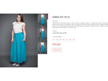 ����� ������� (42).bmp