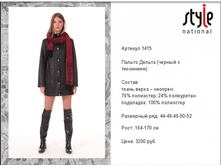 1415_3200 ���+%