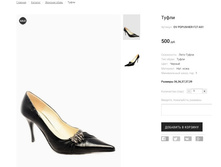 �������:OV POPUSHIER F27-A01